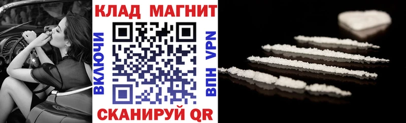 Где купить наркоту Давлеканово A-PVP ГАШ