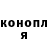 ГАШ 40% ТГК Mordor RP