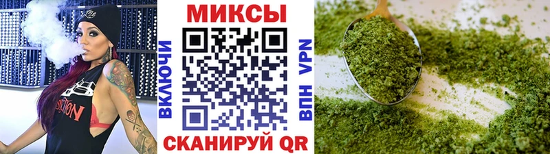 магазин продажи наркотиков Давлеканово Бутират жидкий экстази