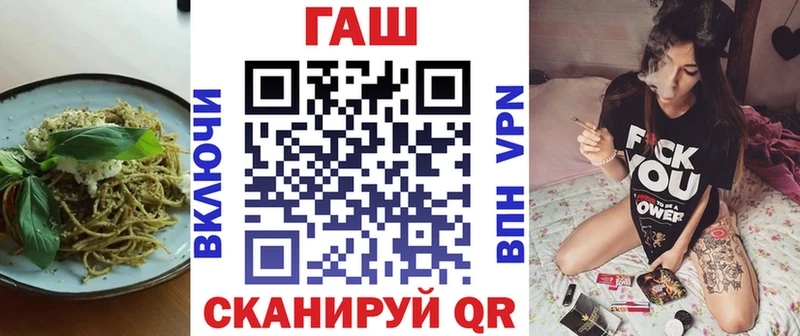 где найти   Давлеканово  Еда ТГК конопля 