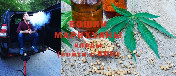 mdma Вязники
