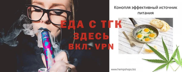 mdpv Волоколамск