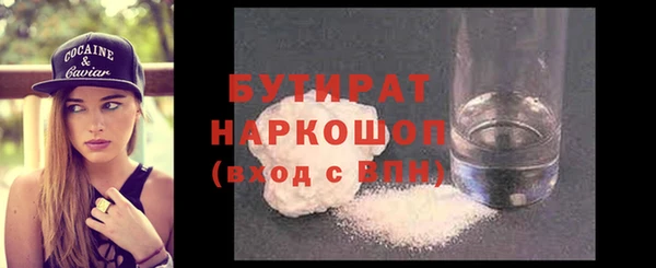 mdpv Волоколамск