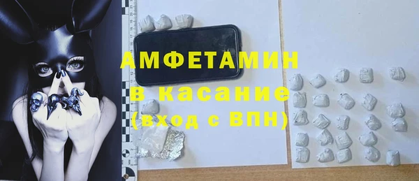 mdma Вязники