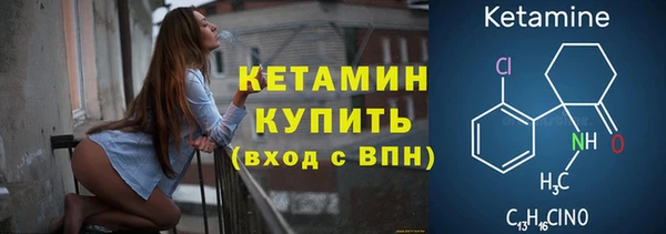 mdma Вязники