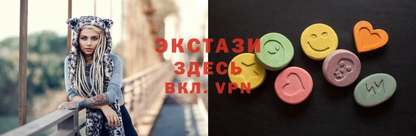 мефедрон Волосово