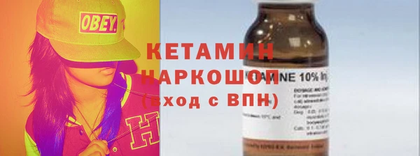 mdpv Волоколамск