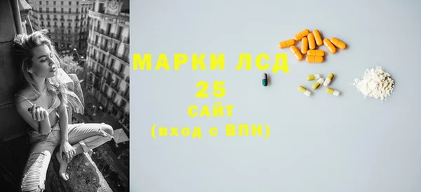 бутик Володарск