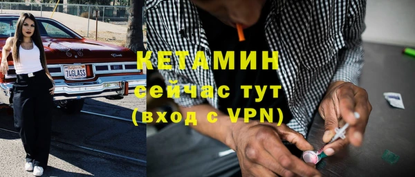 mdpv Волоколамск