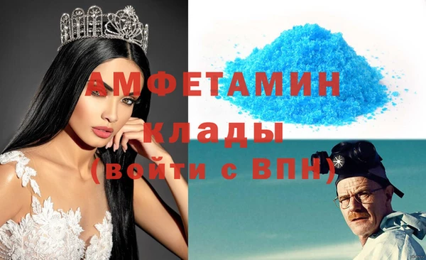 mdpv Волоколамск