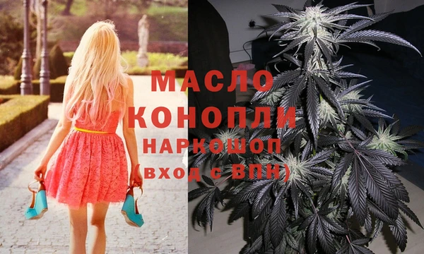 mdpv Волоколамск