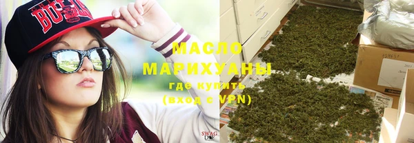 mdpv Волоколамск