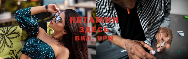 мефедрон Волосово