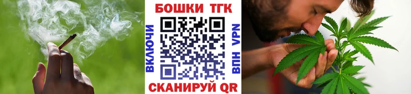 OMG как войти  цена   маркетплейс формула  Каннабис Amnesia  Давлеканово 